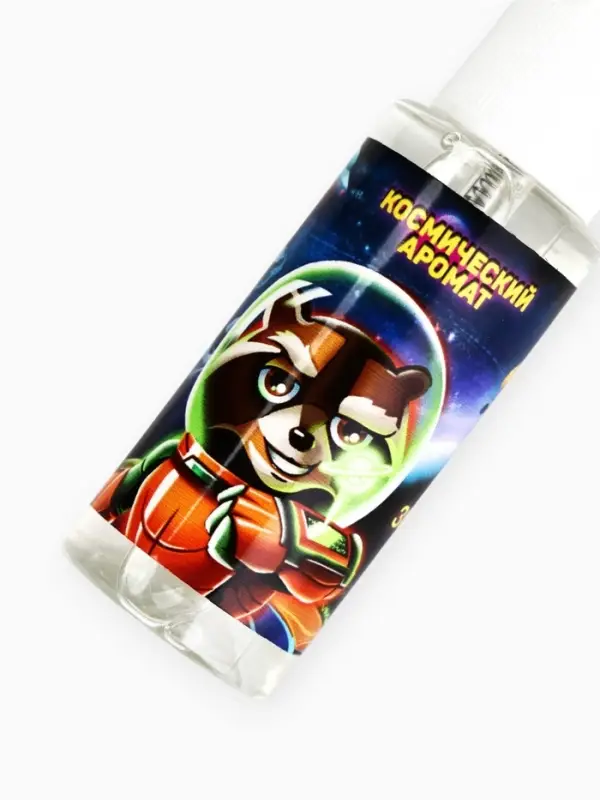 Душистая вода для мальчиков &laquo;Космический аромат&raquo;, аромат витаминный тоник, 30 мл