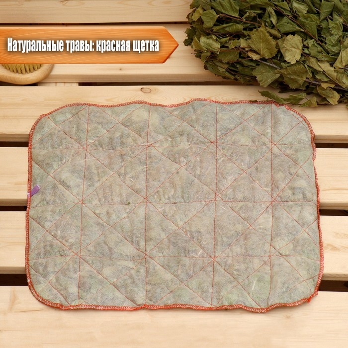 Травяной коврик для бани Травяной коврик для бани "Женский антицеллюлитный"