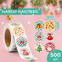 Новый год. Наклейки в рулоне "Mary Christmas", 500 шт, 2,5 х 2,5 см