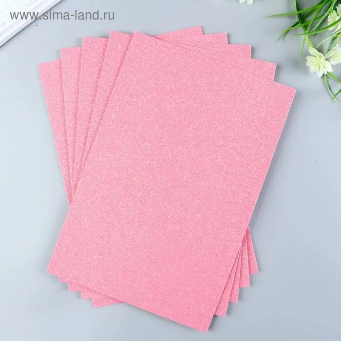 Фоамиран глиттерный Magic 4 Hobby 2 мм  цв. розовый, 20х30 см