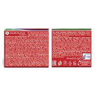 Зубная паста COLGATE Тройное Действие 100мл