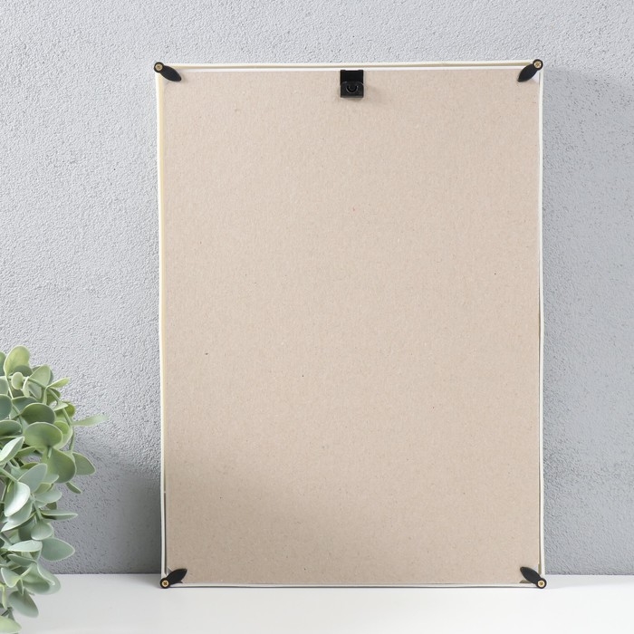 Фоторамка пластик 21х30 см 4 серия, перламутр Фоторамка пластик 21х30 см 4 серия, перламутр