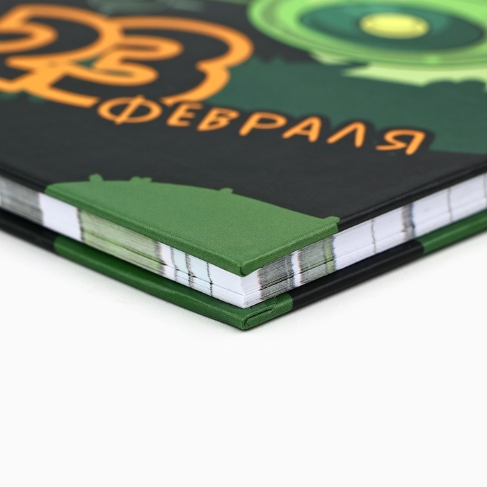 Блокнот на замочке А6, 50 листов в твердой обложке «23 февраля. День защитника котечества» Блокнот на замочке А6, 50 листов в твердой обложке «23 февраля. День защитника котечества»