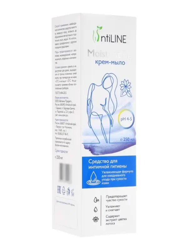 Средство для интимной гигиены IntiLINE &laquo;Увлажняющее&raquo;, крем-мыло, 250 мл