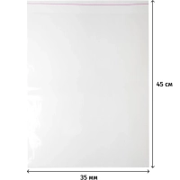 Пакет БОПП 350ммx450мм+40мм клапан со скотчем x35 мкм&nbsp; , 100 шт/уп&nbsp;&nbsp;&nbsp;&nbsp;