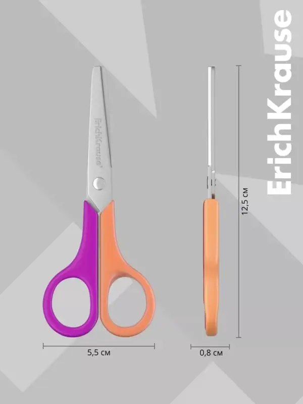 Ножницы детские 12.5 см, ErichKrause FunCut Space Animals, с закруглёнными концами лезвий, МИКС