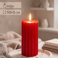 Ароматическая свеча - цилиндр &laquo;Рельеф. Бархатная роза&raquo;, 5&times;10 см