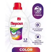 Жидкое средство для стирки Persil Color, гель, универсальное, 1.3 л Жидкое средство для стирки Persil Color, гель, универсальное, 1.3 л