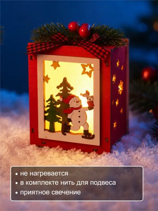 Ёлочная игрушка &laquo;Снеговик&raquo; 11&times;8 см, подвеска, от батареек AG10&times;3, свечение тёплое белое
