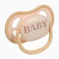 Соска-пустышка 2 шт. в контейнере, силикон, от 6 мес, бежевый, Mum&Baby