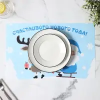 Салфетка сервировочная на стол Доляна «Счастливого нового 2025 года!», 26×41 см