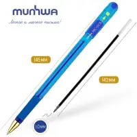 Ручка шариковая MunHwa. MC Gold, синий стержень, узел 1 мм, резиновый упор
