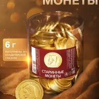 Монеты шоколадные &laquo;Старинные монеты&raquo;, в банке, 6 г