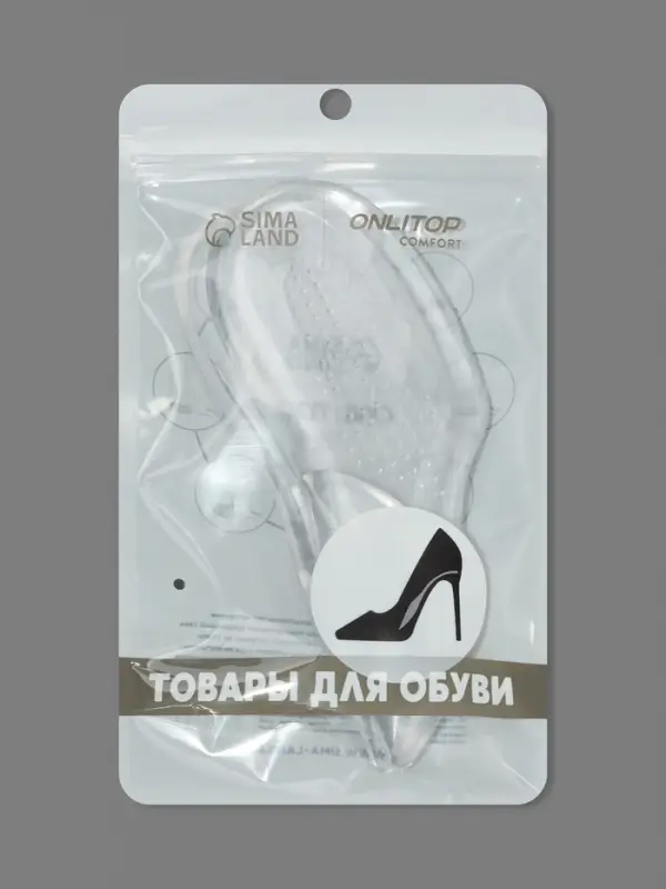 Подпяточники для обуви, с супинатором, на клеевой основе, силиконовые, 15.5&times;5.5 см, пара, прозрачные