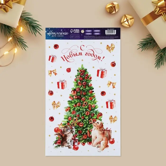 Наклейки новогодние на окна, виниловые «Новый год», многоразовые, 20 х 34,5 см Наклейки новогодние на окна, виниловые «Новый год», многоразовые, 20 х 34,5 см