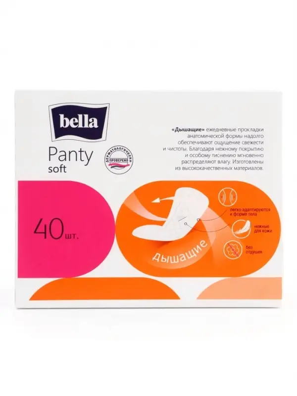 Прокладки ежедневные Bella, Panty Soft, 40 шт.