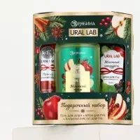 URAL LAB Арома Саунд Набор гель для душа, крем для рук и бальзам для губ, яблоко URAL LAB Арома Саунд Набор гель для душа, крем для рук и бальзам для губ, яблоко
