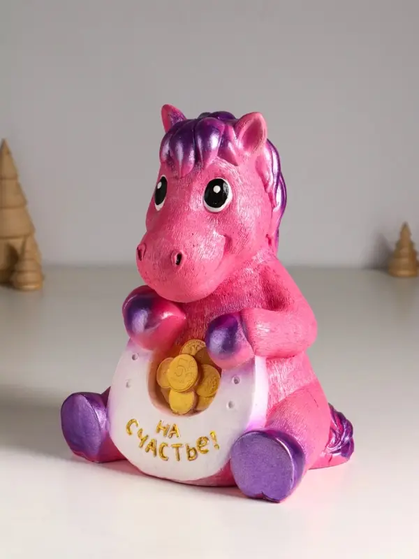 Копилка "Конь с подковой"  24 см, розовый