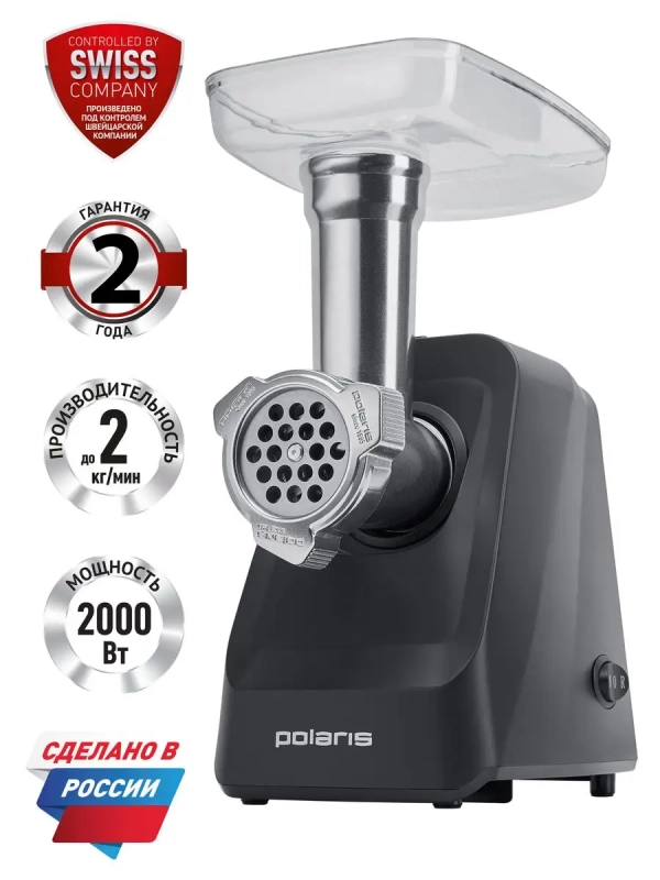 Мясорубка электрическая PMG 2078 RUS Мясорубка электрическая PMG 2078 RUS