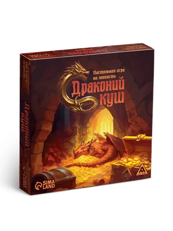 Настольная игра на ловкость &laquo;Драконий куш&raquo;, 80 камней, 8+