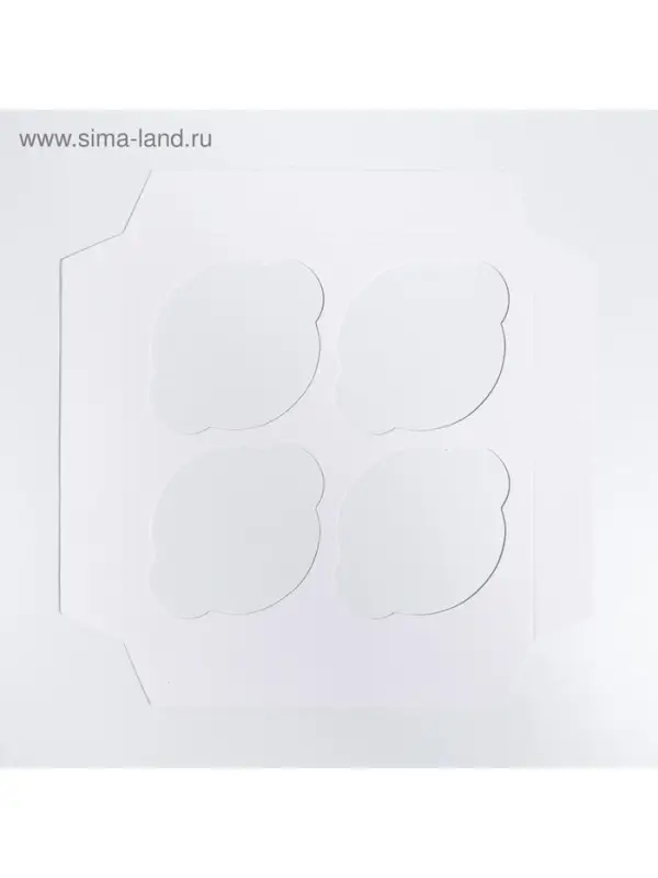 Коробка для капкейков, кондитерская упаковка, 4 ячейки &laquo;Самого чудесного тебе&raquo;, 16&times;16&times;7.5 см