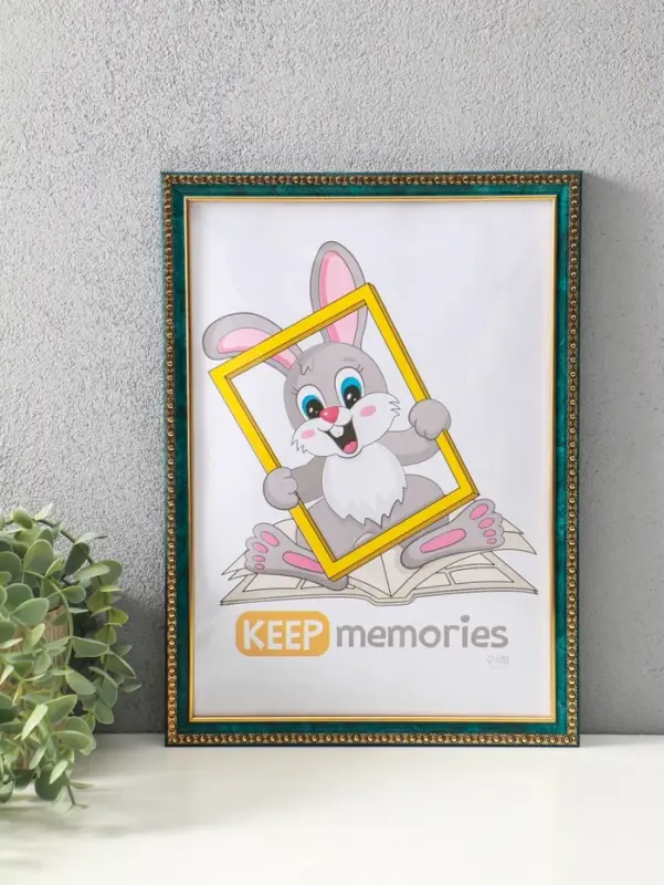 Фоторамка для фото 21&times;30 см Keep memories &laquo;Камея&raquo; пластик, малахит, (пластиковый экран)
