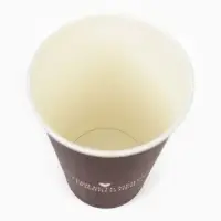 Стакан одноразовый бумажный для кофе "У тебя есть мечта", вишневый 400 мл