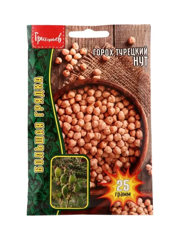 Семена цветов Горох Нут турецкий  25 г   12.29 г.