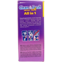 Таблетки для ПММ Clean&Fresh Allin1 mini tabs (mega) 60шт/уп