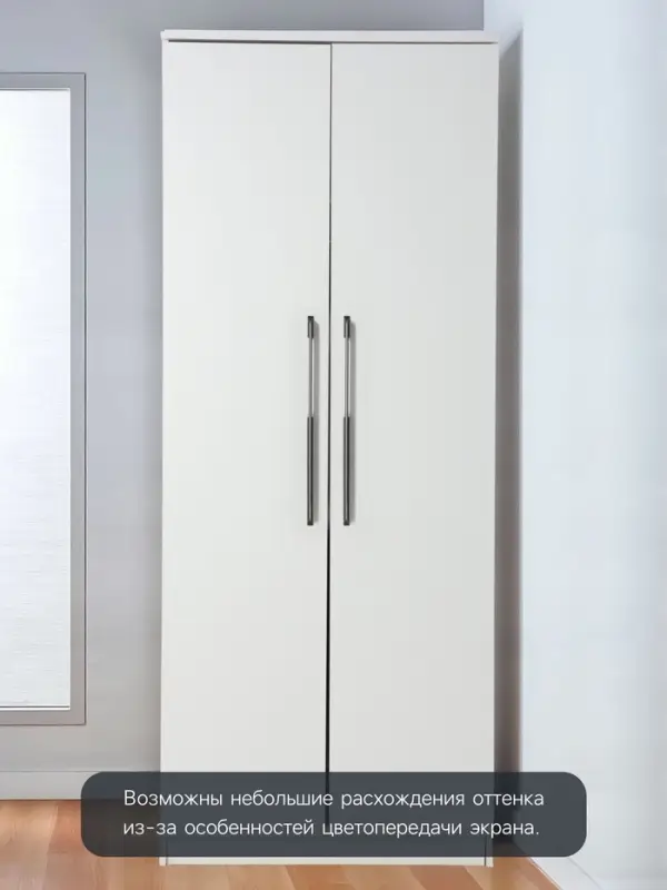 Ручка-скоба CAPPIO, алюминий, м/о 448 мм, цвет черный с серой вставкой