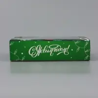 Коробка подарочная под 9 конфет &laquo;Елочные игрушки&raquo;, 14.5&times;14.5&times;3.5 см