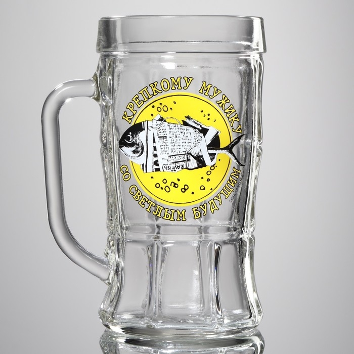 Кружка стеклянная пивная Дорого внимание «Крепкому мужику, со светлым будущим», 500 мл Кружка стеклянная пивная Дорого внимание «Крепкому мужику, со светлым будущим», 500 мл