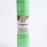 Коврик для йоги Sangh, 183&times;61&times;0.7 см, зелёный