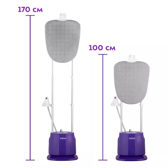 Отпариватель KT-9132, напольный, 2180 Вт, 1500 мл, 35 г/мин, фиолетовый Отпариватель KT-9132, напольный, 2180 Вт, 1500 мл, 35 г/мин, фиолетовый