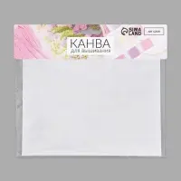 Канва для вышивания №18, 30&times;20 см, белая