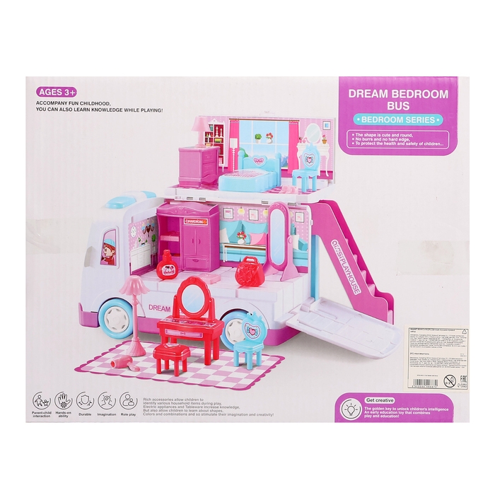 Игровой набор «Дом-машина Ксении» с мебелью и аксессуарами Игровой набор «Дом-машина Ксении» с мебелью и аксессуарами