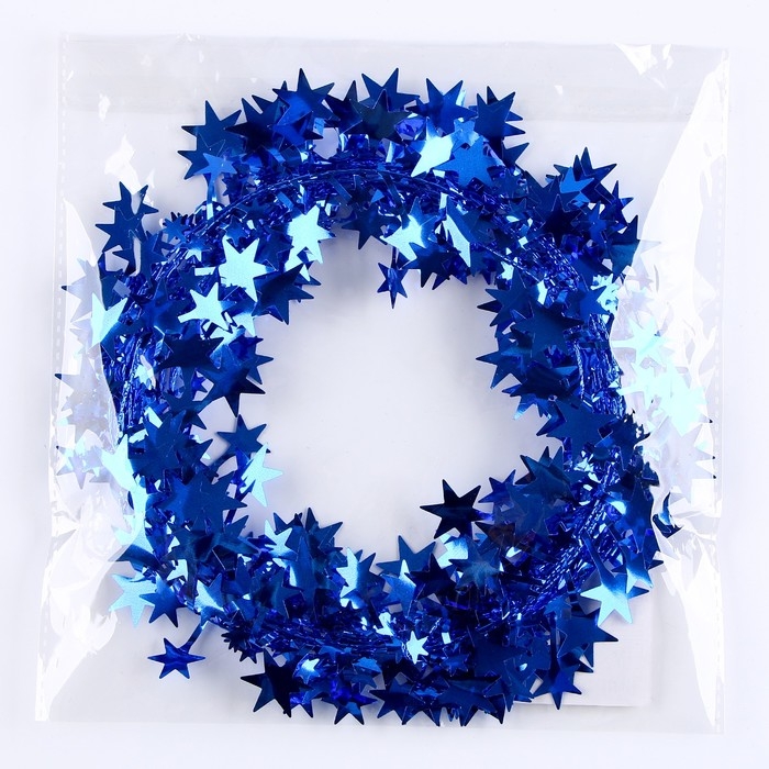 Новый год! Проволока для поделок и декора «Звёздочка» длина — 5 метров, цвет синий