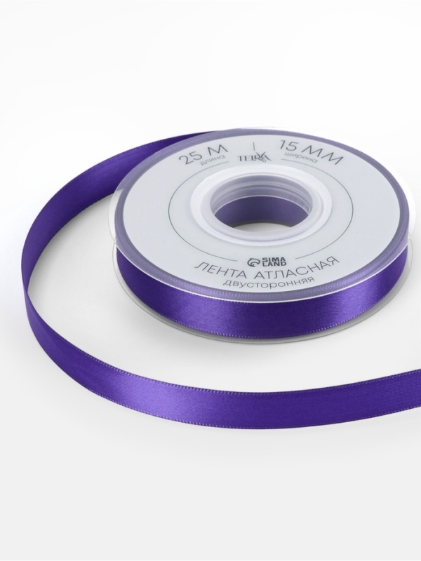 Лента атласная двухсторонняя №0470 15мм*25±1м фиолетовый TR Лента атласная двухсторонняя №0470 15мм*25±1м фиолетовый TR