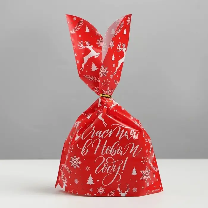 Мешок подарочный «Счастья в Новом году», 16 х 13 см Мешок подарочный «Счастья в Новом году», 16 х 13 см