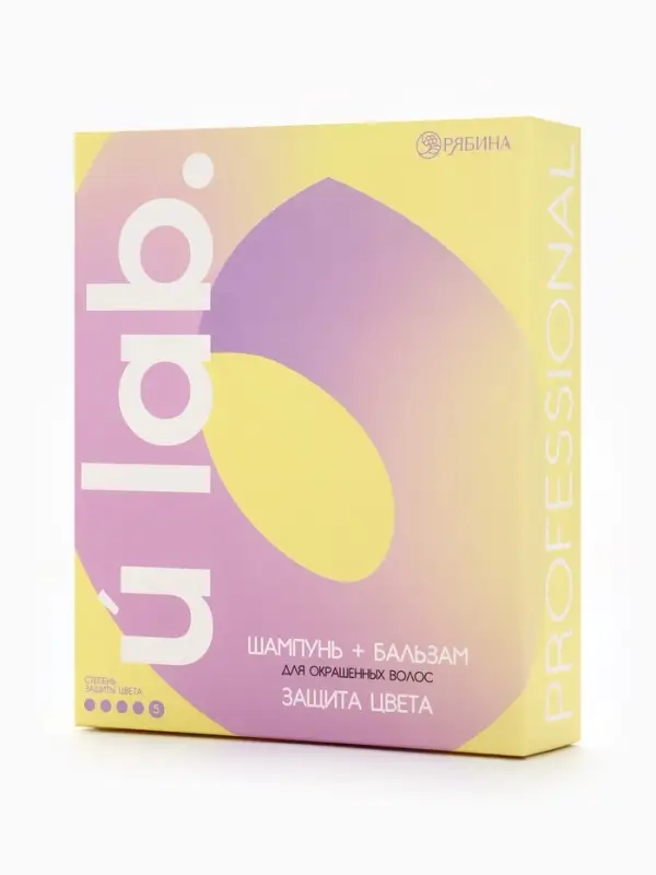 Подарочный набор «Защита цвета»: шампунь 250 мл, бальзам 250 мл, Ural Lab Подарочный набор «Защита цвета»: шампунь 250 мл, бальзам 250 мл, Ural Lab