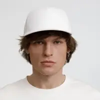 Бейсболка Seguro, белая