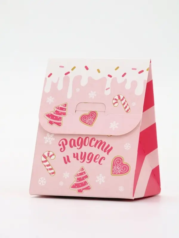 Соль для ванны, 200 г, аромат сладкая вата, URAL LAB