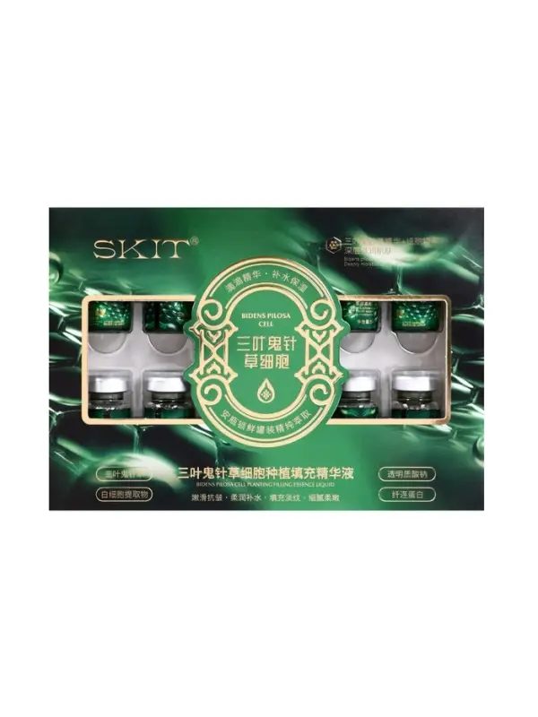 Набор сывороток для лица 5 мл х10 шт, против морщин с травами (biden pilosa)