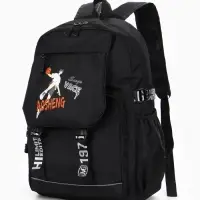 Рюкзак школьный, для мальчика, с рисунком, 1 отделение, 5 карманов, 31&times;14&times;45 см, чёрный