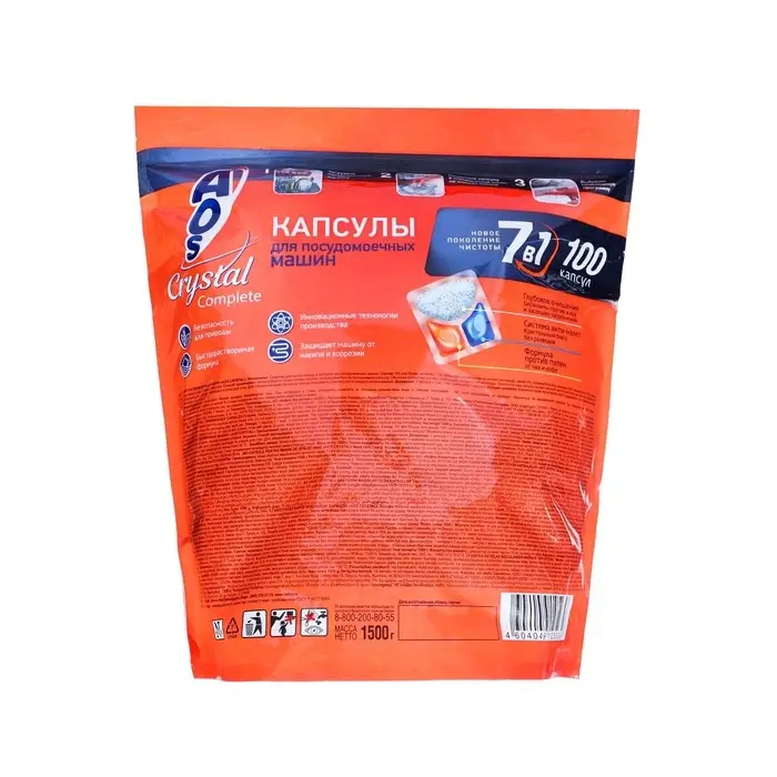 Капсулы для посудомоечных машин AOS  Капсулы для посудомоечных машин AOS "Crystal Complete", 100 шт