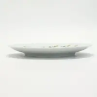 Тарелка «Новогодняя», 20 см Тарелка «Новогодняя», 20 см