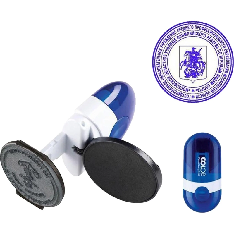 Оснастка для печати кругл. карман. Pocket Stamp R40 индиго Colop