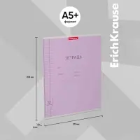 Тетрадь 12 листов в клетку ErichKrause &laquo;Классика&raquo;, обложка мелованный картон, фиолетовая