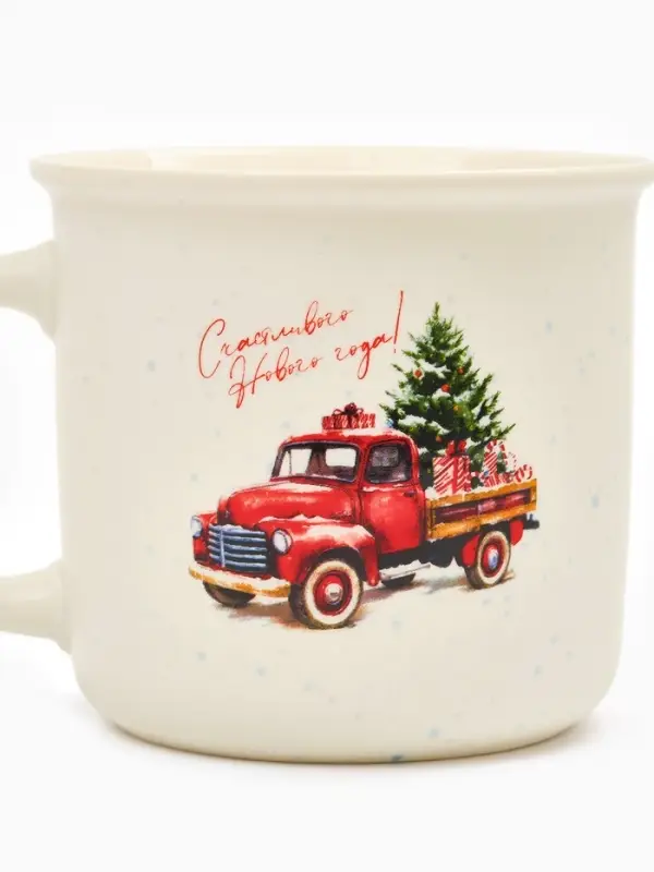 Кружка чайная керамическая «Счастливого Нового года», 320 мл Кружка чайная керамическая «Счастливого Нового года», 320 мл