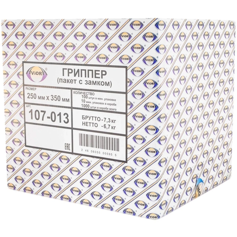 Пакет с замком (Zip Lock) 25x35 см., 35мкм, 100 шт/ ЭКОНОМ